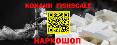 эйфоретик Туймазы