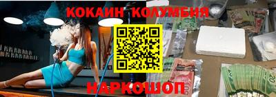 эйфоретик Туймазы