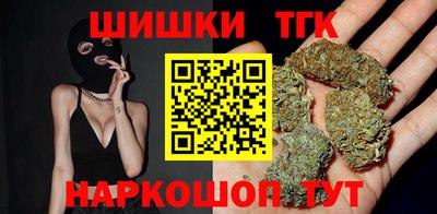 эйфоретик Туймазы
