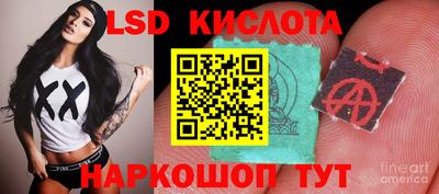 эйфоретик Туймазы