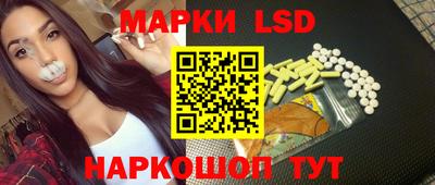 эйфоретик Туймазы