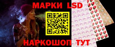 эйфоретик Туймазы