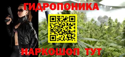 гашиш Тула