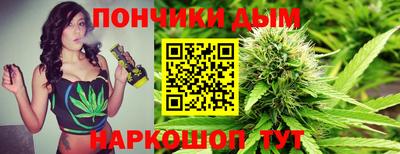эйфоретик Туймазы