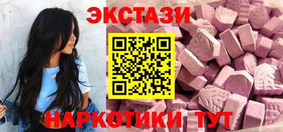 эйфоретик Туймазы