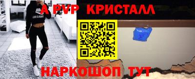 эйфоретик Туймазы