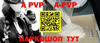 эйфоретик Туймазы