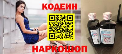 эйфоретик Туймазы