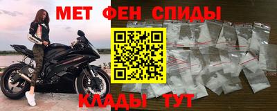 соль курить ск Тулун