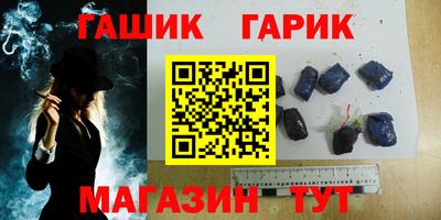 эйфоретик Туймазы
