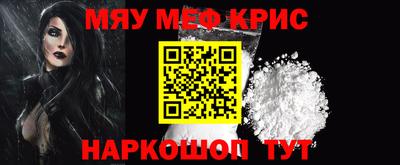 эйфоретик Туймазы
