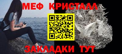 гашиш Тула