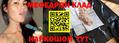 эйфоретик Туймазы