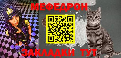 эйфоретик Туймазы