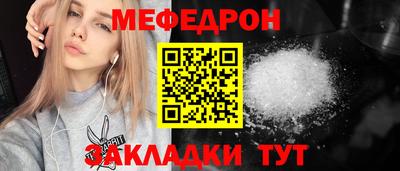гашиш Тула
