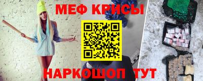 соль курить ск Тулун