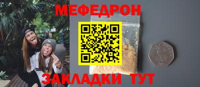 гашиш Тула